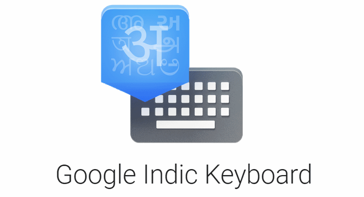 Google Indic Keyboard Apk For Android Download